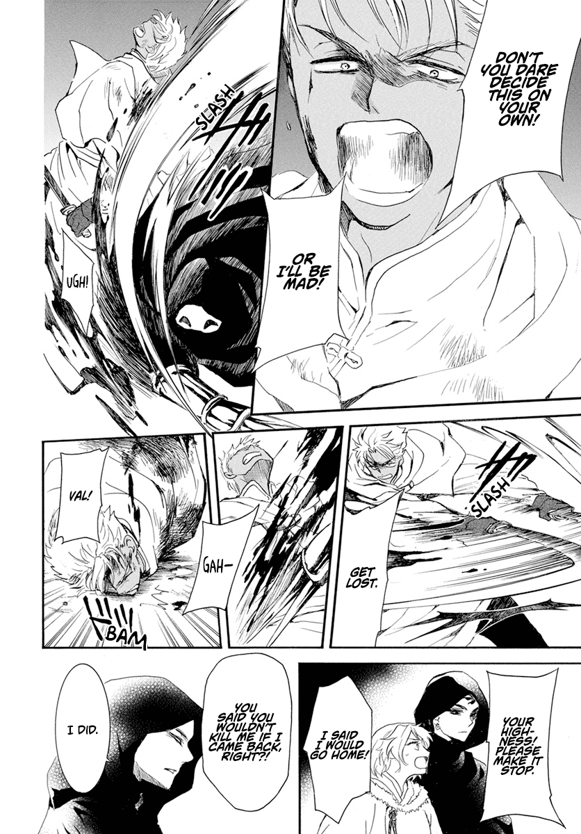 Akatsuki No Yona Chapter 230 image 20